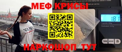 шишки Будённовск