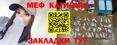 шишки Будённовск