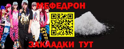 шишки Будённовск