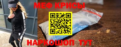 шишки Будённовск