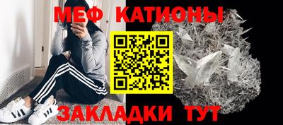 каннабис Бугуруслан