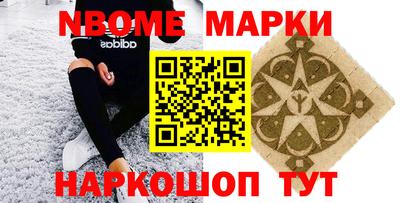 каннабис Бугуруслан