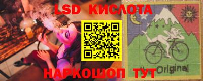 метамфетамин Кулебаки