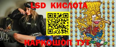 каннабис Бугуруслан