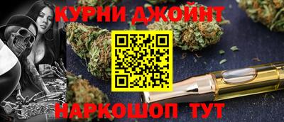 мдма Бузулук