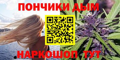 мдма Бузулук