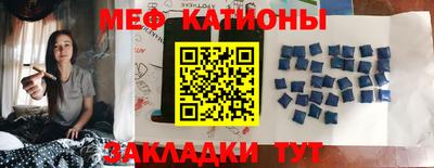 каннабис Бугуруслан
