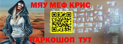 шишки Будённовск
