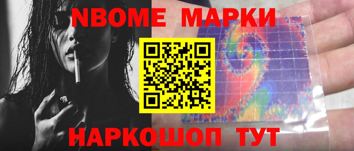 Москва  Лсд 25 экстази ecstasy  ЛСД экстази кислота  Лсд 25 экстази  Вход с VPN 